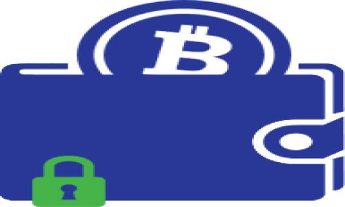 数字货币中提到的“UAS”指的是“用户账户系统”（User Account System）。这是一个在数字货币和区块链操作中常见的术语，通常用来描述用户如何在平台上创建、管理和使用自己的账户。

### 1. UAS的基本概念

用户账户系统是一种结构，允许用户在数字货币平台内进行注册、登录、存储和交易数字资产。这一系统的核心目的是确保用户的资金安全，同时提升用户体验。

### 2. UAS的功能

UAS通常具有以下几个主要功能：

- **账户注册与管理**：用户能够创建一个账户，并通过其邮箱或手机号码进行验证。
- **资金存储**：用户可以将其数字货币安全地存储在其账户中。
- **交易功能**：用户可以在平台内进行买卖交易，UAS负责记录和管理交易的相关信息。
- **安全性**：通常会设置多重认证机制，以保障用户账户的安全。

### 3. UAS在数字货币中的重要性

在数字货币的世界中，用户账户系统是交易平台的核心，它不仅提高了用户的便利性，还在很大程度上保障了资金的安全。良好的UAS设计能够有效降低用户的操作门槛，并提升整体交易体验。

### 相关问题

1. UAS如何确保用户账户的安全？
2. 用户如何管理和控制其账户中的数字资产？
3. UAS在不同数字货币平台上的应用有何异同？
4. 如何选择一个安全性高的数字货币UAS？
5. UAS如何帮助用户防范网络诈骗？
6. UAS是否支持多种数字货币的存储和交易？
7. 在使用UAS时，用户需要注意哪些潜在风险？

如果你有进一步的具体问题，欢迎随时询问！