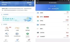 在处理区块链钱包问题时