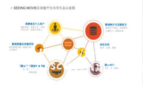 reh3思考一个易于大众且的/reh3
一步一步教你如何在BSC链上创建TPWallet：视频教程