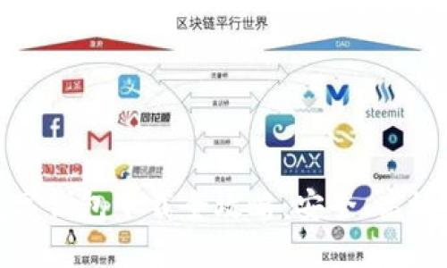 国际数字钱包下载全攻略：安全、高效与便捷