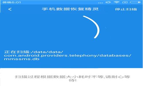 关于TPWallet的资金具体信息，包括总资产或流动资金，通常是难以获取的，因为资金的具体数额可能会随着市场波动而变化，并且很多项目不会公开详细的财务数据。如果你想了解TPWallet的资金状况，建议访问他们的官方渠道，比如官方网站或社交媒体平台，以获取最新的财务报告或声明。在加密货币领域，原则上应该具备一定的风险意识，并保持对市场变化的关注。 

如果你有其他有关TPWallet的问题或者想了解其功能、特色等方面的信息，请告诉我！