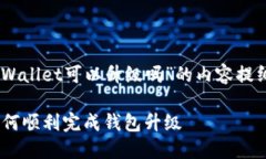 这里为您提供关于“TPWa