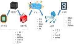 加密货币提现到冷钱包的