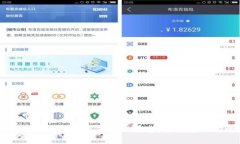 TPWallet: 一站式数字资产管