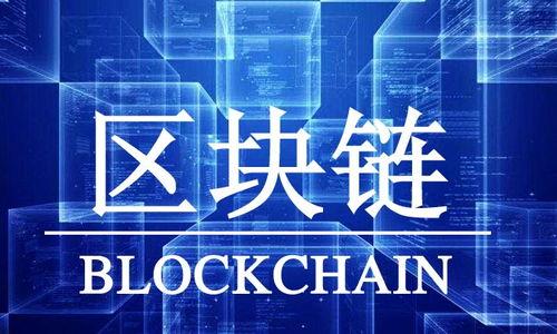 

如何使用区块链钱包：全面指南