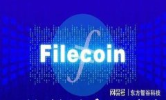 TPWallet交易失败却扣除矿工