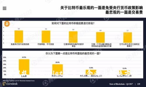 ### TPWallet发黑的含义与解决方法