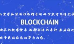 以下是您所需的内容结构