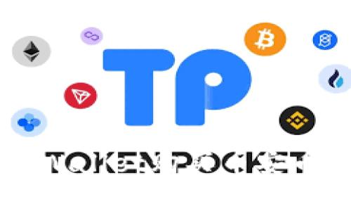 如何通过TPWallet购买币安币（BNB）详解