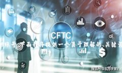 为了帮助你详细了解如何
