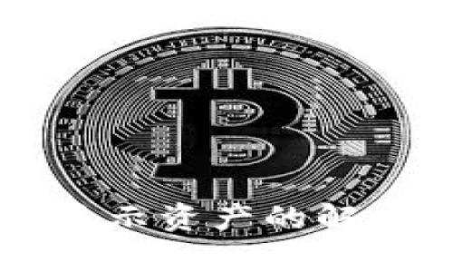 tpWallet空投不显示资产的解决方案与深度解析