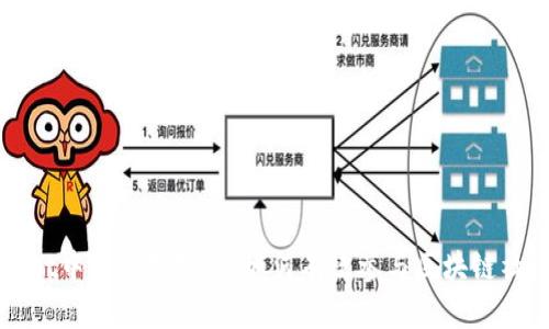 TPWallet中的质押投票：如何有效参与区块链社区治理