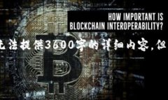 在这里，我可以帮您写一