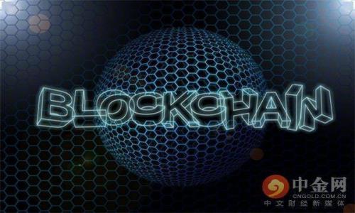   TPWallet中国地区暂停使用：影响与应对策略 / 

 guanjianci TPWallet, 加密货币, 中国地区, 暂停使用 /guanjianci 

### 内容大纲

1. 引言
   - TPWallet的背景
   - 中国地区的加密货币现状
   - 文章目的和结构

2. TPWallet暂停使用的原因
   - 政策原因
   - 技术原因
   - 用户反馈

3. 对用户的影响
   - 账户安全性
   - 资产管理
   - 服务中断的经济损失

4. 如何应对TPWallet的暂停使用
   - 备份和转移资产
   - 寻找替代钱包
   - 了解相关法规

5. 行业内的反应
   - 其他加密钱包的市场表现
   - 加密货币行业的调整
   - 投资者的态度

6. 未来展望
   - 加密货币政策的发展趋势
   - TPWallet是否会复苏
   - 对用户和市场的影响

7. 结论
   - 总结主要观点
   - 对用户的建议

---

### 1. 引言

近年来，加密货币在全球范围内迎来了前所未有的兴起，TPWallet作为一款便捷、安全的数字资产管理工具，吸引了大量用户。然而，近日传出消息，TPWallet在中国地区暂停使用，这一举措引发了广泛关注和讨论。本文将分析TPWallet暂停使用的原因，以及可能对用户造成的影响，并提供应对策略。

在开始之前，了解TPWallet及其在加密货币市场的作用是十分必要的。TPWallet不仅仅是一个存储数字资产的钱包，更是一个连接区块链与用户的桥梁。尤其是在中国地区，随着对加密货币的监管政策不断收紧，用户和投资者正面临着诸多困扰。

本文将系统地探讨TPWallet暂停使用的原因、对用户造成的影响、应对策略，以及未来的发展趋势，旨在为用户提供全面的信息。

### 2. TPWallet暂停使用的原因

TPWallet暂停在中国地区使用的原因Fu涉及政策、技术和用户反馈等多个方面。

#### 政策原因

中国政府对加密货币持谨慎态度，近年来频繁出台相关政策以规范市场。2021年，中国人民银行重申禁止交易和挖矿行为，许多加密交易平台和钱包受到影响。TPWallet作为其中一员，自然无法逃脱监管的阴影。政府对金融市场的严格控制使得TPWallet在合规性方面遇到了重大挑战。

#### 技术原因

在技术层面，TPWallet面临的一些问题也可能导致其暂停服务。例如，钱包的安全性和用户数据保护是关乎钱包生存的重要因素。一旦系统出现漏洞或遭遇黑客攻击，都会使用户资金面临风险。为了保护用户的资产，TPWallet可能不得不选择暂时停止服务，进行技术改进和安全性提升。

#### 用户反馈

根据一些用户反馈，TPWallet在使用过程中存在响应速度慢、交易延迟等问题。这样的用户体验往往会影响到钱包的正常使用。因此，TPWallet为了改善服务质量，可能需要进行一些改动和，进而导致其暂时关闭在中国地区的业务。

### 3. 对用户的影响

TPWallet暂停使用，不仅影响了其用户的资金安全，也对数字资产的管理带来了挑战。

#### 账户安全性

对于许多用户来说，TPWallet是其数字资产主要的存储方式。一旦暂停使用，用户需要高度警惕，及时采取措施确保账户安全。若未能正确管理，就可能面临资产损失的风险。如何保障数字资产的安全，将是暂停使用后颇为重要的一环。

#### 资产管理

TPWallet的暂停也直接影响到用户的资产管理。用户无法再通过TPWallet进行任何交易操作。此时，用户需要寻找新的解决方案，以应对资产的管理需求。盲目转移资产可能导致损失，因此在转移资产之前，需要全面了解市场及可用的加密钱包。

#### 服务中断的经济损失

对于活跃的交易者而言，TPWallet的暂停使用可能导致错过市场机会，造成经济损失。很多用户依赖TPWallet进行实时交易，因此无法及时执行买卖操作也将影响其投资收益。

### 4. 如何应对TPWallet的暂停使用

面对TPWallet在中国地区的暂停使用，用户必须积极采取应对措施以保护自身权益。

#### 备份和转移资产

首先，用户应尽快备份其当前的加密资产，确保在需要转移资产时能够顺利进行。同时，寻找其他可靠的加密钱包，将资产安全转移是关键一步。对于如何选择安全的替代方案，将是用户关注的焦点。

#### 寻找替代钱包

市场上的加密钱包种类繁多，用户应根据自己的需要选择安全性高、使用便捷的替代钱包。比较不同钱包的功能与服务，确保在新环境下能够满足资产管理的需要。

#### 了解相关法规

在中国地区，加密货币的监管政策较为复杂，因此用户应保持对政策的关注，及时了解相关法规的变化。有些用户可能因为不熟悉监管政策而涉及法律纠纷，因此了解法规是基于合规性的必要措施。

### 5. 行业内的反应

TPWallet的暂停使用不仅仅是一个钱包的问题，更是整个加密货币行业的反映。

#### 其他加密钱包的市场表现

随着TPWallet在中国的暂停，其他加密钱包找到了机会，市场竞争愈加白热化。部分加密钱包借此机会扩大了用户基础，甚至在市场上推出了吸引用户的新功能与服务。

#### 加密货币行业的调整

面对监管的压力，整个加密货币行业都在进行调整。一些项目开始转型或者暂停运营，团队的组成也发生了变化。这种变化不仅影响到团队成员的职业规划，也对市场格局产生了深远影响。

#### 投资者的态度

投资者对此次事件反响不一。一部分投资者对TPWallet的暂停表示失望，而另一部分投资者则认为这是市场的正常波动。他们普遍期待能够有更多合法合规的平台，帮助他们顺利进行投资。

### 6. 未来展望

TPWallet的暂停使用将对未来的市场产生长远影响。

#### 加密货币政策的发展趋势

未来，加密货币政策预计将趋向于规范化与透明化。政府可能会出台更系统的法规以保障用户和企业的权益。投资者需要关注政策动向，以确定其投资策略。

#### TPWallet是否会复苏

对于TPWallet来说，是否能够复苏主要取决于其能否有效地解决遇到的问题，包括技术、安全和合规等方面。若能克服当前的挑战，TPWallet有望在未来重回市场。

#### 对用户和市场的影响

TPWallet的暂停不仅影响了用户的选择，还将对整个市场的稳定性产生影响。未来，市场将会如何演变，以及TPWallet在此过程中所扮演的角色，将成为行业观察的焦点。

### 7. 结论

通过对TPWallet暂停使用事件的分析，我们可以看到加密货币市场的复杂性和动态性。用户需保持警惕、积极应对，并借助合规的方式保护自己的资产。在未来，市场的发展趋势与政策的变化将直接影响用户和投资者的决策。

最后，建议用户时刻关注市场动态，谨慎投资，确保自己在这一变动快速的市场中立于不败之地。

---

### 相关问题

1. TPWallet暂停使用后，用户应该如何确保资产安全？
2. 选择替代钱包时，用户应该关注哪些因素？
3. 中国政府对加密货币的监管政策将如何影响市场？
4. TPWallet暂停使用对加密货币行业的整体影响是什么？
5. 对于用户来说，如何有效应对市场的波动和不确定性？
6. TPWallet未来复苏的可能性有多大？
7. 加密货币行业的未来趋势与用户应当注意的事项是什么？

---

（内容的详细扩展请在具体实施时进行撰写，确保每个问题包含详细的信息和见解。）