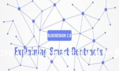 如何将TPWallet从手机导出到