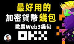 虚拟币理财钱包是指一种