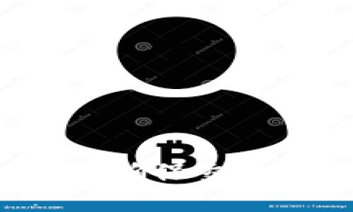 IM钱包签名：如何确保交易安全与身份验证