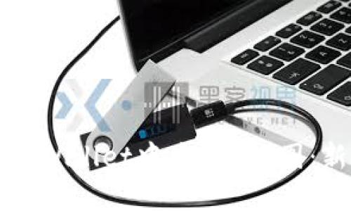 如何在TPWallet中查看K线图：新手指南