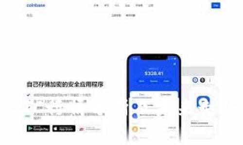 今日BTC行情分析及未来走势展望
