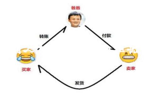 在讨论TPWallet中的资金安全性时，确实有许多用户会关心一个关键问题：TPWallet里的钱能被别人转走吗？这种担忧源于数字资产和区块链技术的复杂性以及潜在的安全风险。以下是一个关于这一主题的分析大纲。

TPWallet安全性分析：你的数字资产能否被他人转走？