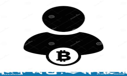 
全面解析虚拟币钱包：选择、使用与安全指南