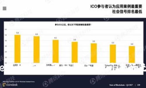 TPWallet：如何在两种货币之间进行无缝交换