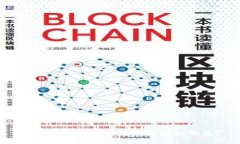思考的和标签如何安全地