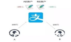 数字货币子钱包的崛起：