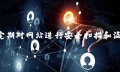   区块链官网源码：构建安