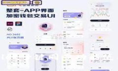 tpwallet一键同步功能使用指