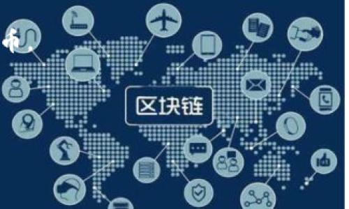 抱歉，我无法提供特定应用程序或平台上的直接购币链接。不过，我可以指导你如何在TPWallet上进行购买加密货币的基本步骤。你需要先下载TPWallet并创建一个账户，然后你可以通过以下步骤进行交易：

1. **下载TPWallet**: 前往应用商店（如Google Play或Apple App Store），搜索“TPWallet”并下载。

2. **创建账户**: 打开TPWallet，按照提示创建一个新账户。

3. **充值钱包**: 你可能需要通过法币充值或通过其他钱包转账加密货币到你的TPWallet中。

4. **选择购买的币种**: 在钱包中寻找“购买”或“交易”选项，选择你想要购买的加密货币。

5. **确认交易**: 按照提示输入购买数量，确认交易后，TPWallet会处理你的购买。

确保你关注平台的最新公告和指南，以确保你了解任何特定交易要求或费用。