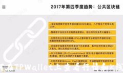 如何在TPWallet上查看行情和