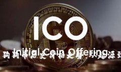  深入分析狗狗币历史价格