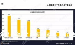 狗狗币实时资讯：紧跟市