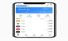 全面了解加密钱包货币U