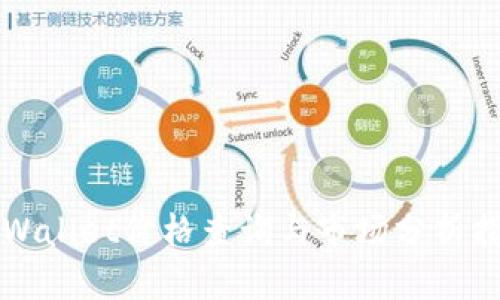 TPWallet价格查询与市场分析指南