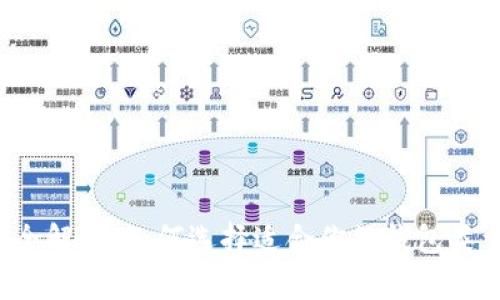  比特币数字钱包全解析：如何选择适合你的钱包类型及安全使用指南