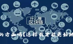 看起来你在询问与“tpwa