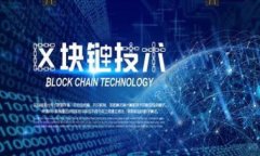 如何在TP Wallet中切换链：