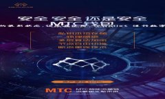为什么 TPWallet 不更新？看