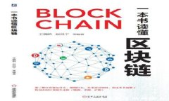 国外加密钱包安全性分析