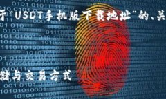 为了更好地满足您的需求