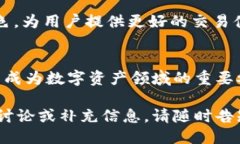 ###   TPWallet：全面解析其代