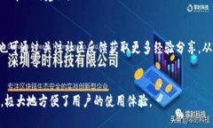   TPWallet注销后能否重新注