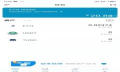 如何通过TPWallet分析数字货
