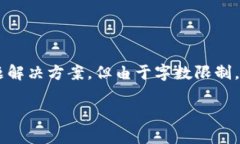 关于“mykey如何转到tpwal