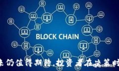  jiaotiGPTC币突袭TPWallet：究