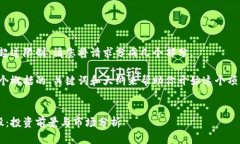 无法完成请求，长度超过