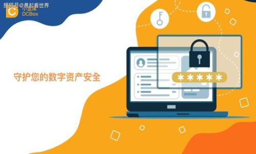   如何安全使用TPWallet，避免恶意应用的侵害 / 

 guanjianci TPWallet, 恶意应用, 加密货币钱包, 网络安全 /guanjianci 

### 内容主体大纲

1. **引言**
   - TPWallet的概述
   - 网络安全的重要性

2. **TPWallet及其功能**
   - TPWallet简介
   - 它的主要功能
   - 确保用户资金安全的措施

3. **恶意应用的种类及其影响**
   - 恶意应用的定义
   - 常见的恶意应用类型
   - 对用户和投资的潜在威胁

4. **识别恶意应用**
   - 如何判断应用是否安全
   - 常见的标志和迹象
   - 使用TPWallet时需要留意的安全信息

5. **保护自己免受恶意应用侵害**
   - 使用TPWallet的安全最佳实践
   - 更新和维护应用的方法
   - 使用防病毒软件和VPN的好处

6. **遇到恶意应用该如何处理**
   - 发现应用是恶意后立即采取的步骤
   - 如何举报恶意应用
   - 恢复账户安全的步骤

7. **避免未来遭遇恶意应用的策略**
   - 教育自己和他人
   - 定期检查和维护钱包安全
   - 加强密码管理

8. **总结**
   - 重申网络安全的重要性
   - 如何安全地使用TPWallet

### 详尽内容

#### 引言

随着数字货币市场的不断发展，越来越多的用户开始接触加密货币及其相关工具。而TPWallet作为一种多功能的数字资产钱包，因其优越的安全性和便利性，受到了广大用户的欢迎。然而，随着数字资产的增加，恶意应用的威胁也随之上升，影响用户的资产安全和隐私保护。在这种情况下，了解如何安全使用TPWallet，避免恶意应用的侵害显得尤为重要。

#### TPWallet及其功能

##### TPWallet简介

TPWallet是一个支持多种加密货币的数字钱包，它允许用户安全地存储、管理和交易自己的数字资产。作为一款去中心化的钱包，TPWallet提供了用户对其资产的完全控制权，符合区块链技术的安全性和匿名性。

##### 它的主要功能

TPWallet不仅支持多币种的存储和转账，还提供了多种安全功能，包括双因素认证、权限管理等。此外，TPWallet具有友好的用户界面，适合各种水平的用户使用。

##### 确保用户资金安全的措施

TPWallet通过多重加密技术、冷存储和定期安全审核等手段，确保用户资产的安全。与此同时，TPWallet在使用过程中提供实时的安全提示，这对于保护用户免受潜在的安全威胁尤为重要。

#### 恶意应用的种类及其影响

##### 恶意应用的定义

恶意应用是指意图损害用户数据或利益的软件，它们可能通过盗取信息、破坏设备或其他形式来实施恶意行为。在加密货币领域，恶意应用尤其危险，因为它们直接影响用户的财产安全。

##### 常见的恶意应用类型

在加密货币环境中，最常见的恶意应用包括但不限于：钓鱼应用、勒索软件、推广假钱包的病毒等。这些应用往往伪装成合法的应用程序，诱导用户下载，从而达到盗取用户信息或资金的目的。

##### 对用户和投资的潜在威胁

遭受恶意应用攻击的用户，可能会面临资产损失、身份被盗、个人隐私泄露等严重后果。在数字货币市场中，这种风险不可小觑，因此用户在使用TPWallet时必须保持高度警惕。

#### 识别恶意应用

##### 如何判断应用是否安全

用户可以通过检查应用的官方网站、查看应用的评分和评论、进行独立的应用安全检查等方式来判断一个应用的安全性。例如，应用商店中的用户反馈和评分提供了一个初步的安全参考。

##### 常见的标志和迹象

恶意应用通常会在表现上与正规应用有明显的差异，如频繁的广告弹出、应用崩溃、要求过多的权限、缺乏发布者的信息等。如果用户发现这些迹象，应该立即停止使用该应用。

##### 使用TPWallet时需要留意的安全信息

在使用TPWallet的过程中，用户应注意官方发布的更新、补丁和安全公告，确保自己使用的是最新版本的安全软件。此外，还要警惕来自不明来源的链接和文件汇总，以免落入恶意应用的圈套。

#### 保护自己免受恶意应用侵害

##### 使用TPWallet的安全最佳实践

为保护自身资产的安全，用户在使用TPWallet时应遵循最佳实践，包括定期修改密码、启用双因素认证、定期备份钱包数据等。

##### 更新和维护应用的方法

确保TPWallet和操作系统的及时更新，可以有效减少已知安全漏洞的风险。用户应定期查看更新信息，并按照提示进行操作。

##### 使用防病毒软件和VPN的好处

使用防病毒软件和VPN可以增加用户在网络环境中的匿名性和安全性，从而更好地守护个人信息和资产。通过VPN加密网络连接，用户可以防止恶意软件通过网络盗取他们的敏感信息。

#### 遇到恶意应用该如何处理

##### 发现应用是恶意后立即采取的步骤

一旦怀疑某个应用是恶意的，用户应立即卸载该应用，切断所有网络连接，并更改与其相关的所有账户密码。

##### 如何举报恶意应用

用户还可以通过应用商店或相关平台举报恶意应用，促使平台进行审查，并警告其他用户，减少其造成的损害。

##### 恢复账户安全的步骤

为了恢复账户安全，用户应采取一系列措施，包括使用强密码，启用两步验证，监控账户活动等。同时，用户要及时与TPWallet官方沟通，寻求进一步的技术支持。

#### 避免未来遭遇恶意应用的策略

##### 教育自己和他人

保护自己的最佳方式是永远保持警惕。用户可以通过定期学习网络安全知识，不断提升自身的安全意识，同时也可以将这些知识传播给身边的朋友和家人。

##### 定期检查和维护钱包安全

建议用户定期审查自己的钱包使用情况和安全设置，随时关注可用的安全功能和新技术，以应对不断变化的网络恐怖活动。

##### 加强密码管理

用户可使用密码管理器保存自己的密码，选择一个强而复杂的密码，这样能有效避免恶意应用或网络攻击。

#### 总结

##### 重申网络安全的重要性

在数字经济日益发达的今天，网络安全显得尤为重要，尤其是在涉及财务交易和个人信息保护的领域。用户在享受便利的同时，务必对安全问题保持敏感。

##### 如何安全地使用TPWallet

为了安全使用TPWallet，用户必须定期检查应用的安全性，了解潜在的风险，并采取一定的防范措施。只有这样，用户才能更好地保护自己的数字资产，避免不必要的损失。

### 相关问题及详尽介绍

1. **TPWallet安全性如何保障？**
   - TPWallet的安全措施
   - 用户的责任与安全使用最佳实践

2. **如何识别假冒的TPWallet？**
   - 假冒应用的特征
   - 正确下载渠道及验证方法

3. **常见的网络安全隐患有哪些？**
   - 网络钓鱼攻击
   - 恶意软件的种类及其影响

4. **在使用TPWallet时，如何避免常见的安全陷阱？**
   - 安全设置与配置
   - 个人习惯对安全性的影响

5. **如果我的TPWallet被恶意应用攻击了，我该怎么办？**
   - 应急处理流程
   - 账号恢复与防止未来入侵的措施

6. **如何持续监控和评估我的TPWallet安全性？**
   - 安全审计与监控工具
   - 及时更新软件与安全信息的重要性

7. **TPWallet与其他加密货币钱包相比的优缺点有哪些？**
   - 功能对比
   - 安全性、用户体验的评估

预计每个问题的介绍将详细探讨各自的主题，并提供相应的操作建议及注意事项，以提高用户的网络安全意识和保护措施。