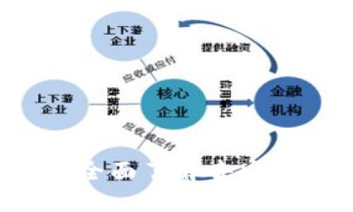 : TPWallet官方网站：全面了解去中心化钱包的优势与使用